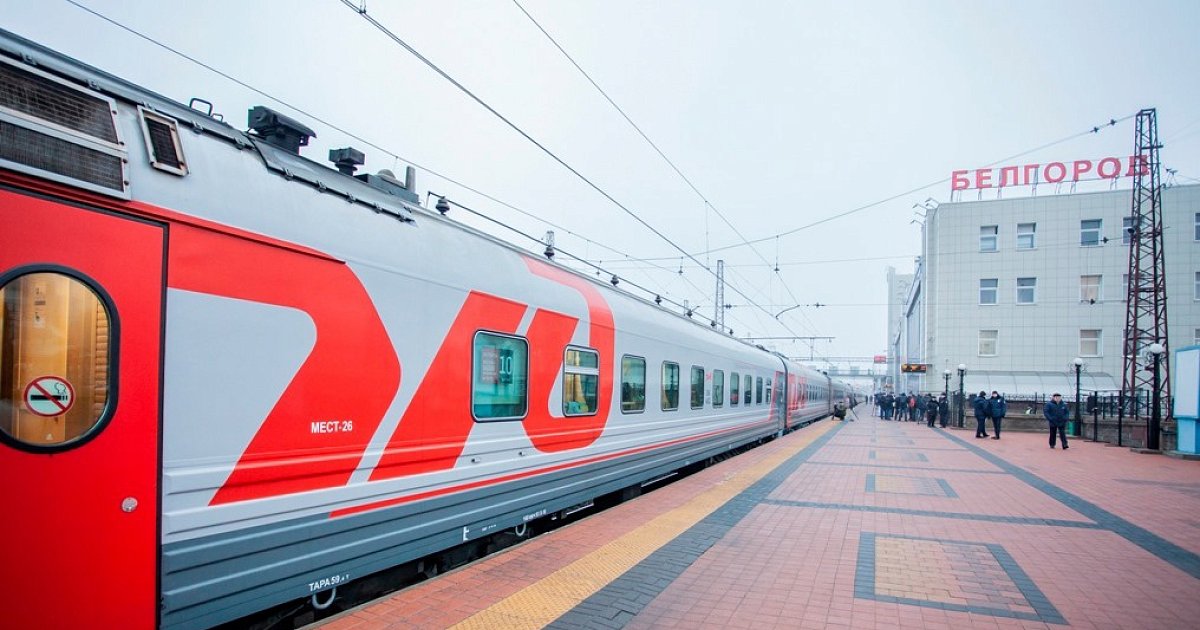 Фирменный поезд арктика 016а. Фирменный поезд арктика 016а москва мурманск. Фирменный поезд арктика 015а. Фирменный арктика поезд москва санкт-петербург. Фирменный поезд арктика 016а москва мурманск.