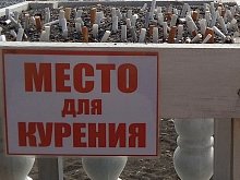 Советы врача: почему сигареты не спасают от стресса
