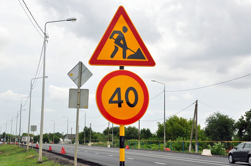 Более 500 км дорог планируют отремонтировать в 2022 году в Белгородской области