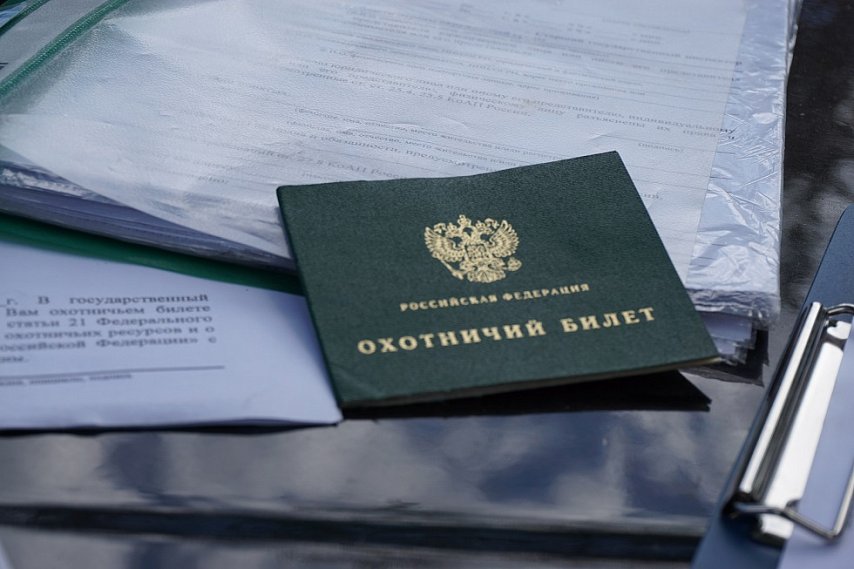 Теперь губкинцы могут получить охотничий билет только после экзамена
