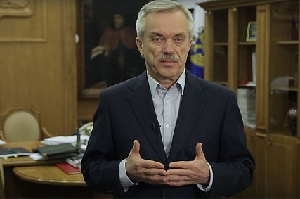 Пять человек с подозрением на коронавирус выявили в Белгородской области