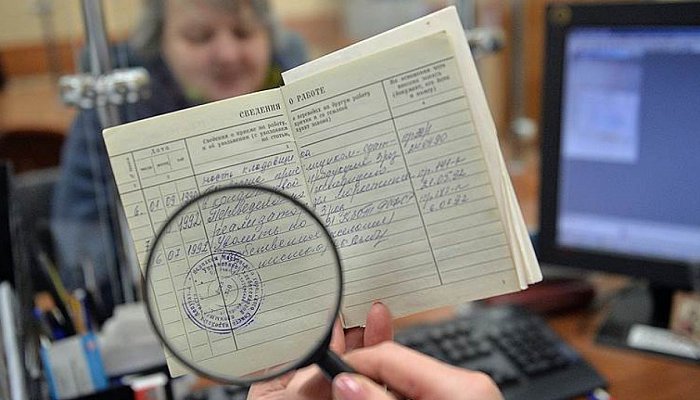Бизнес-омбудсмен предложил "докупать" трудовой стаж и ликвидировать Пенсионный за ненадобностью