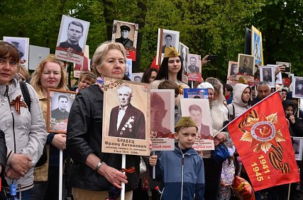 «Бессмертный полк – 2025»: как губкинцам поучаствовать в акции