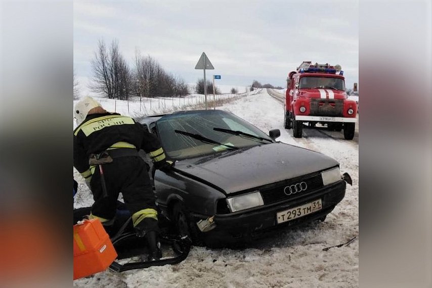 Что произошло в губкине сегодня. Что произошло в губкине сегодня. 2021. Пожар в губкине вчера. Что произошло в губкине сегодня.
