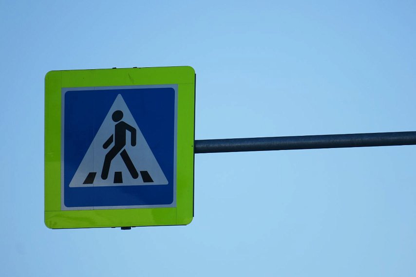 В Губкине автомобилист сбил ребёнка и скрылся с места происшествия