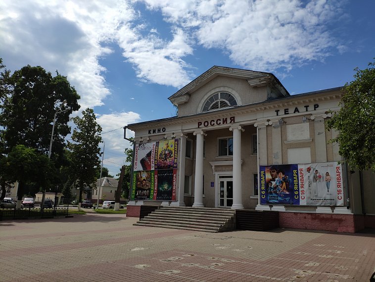 В Белгородской области откроются кинотеатры и театры