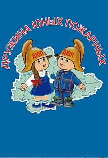 Муниципальный этап областного конкурса «Горячие сердца» 2018