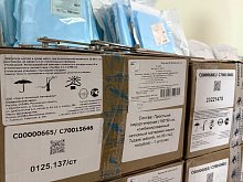 Фонд «Поколение» передал Губкинской центральной районной больнице гуманитарный груз