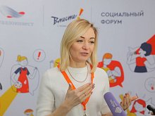 Названы финалисты грантового конкурса «Вместе! С моим городом» в Губкине