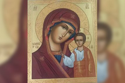 День Казанской иконы Божией Матери: что можно и нельзя делать 4 ноября