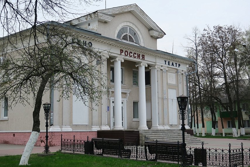 Михаил Лобазнов рассказал о возможной судьбе кинотеатра в Губкине