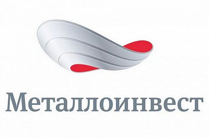Металлоинвест получил «Золото» рейтинга Forbes «Лучшие работодатели России»