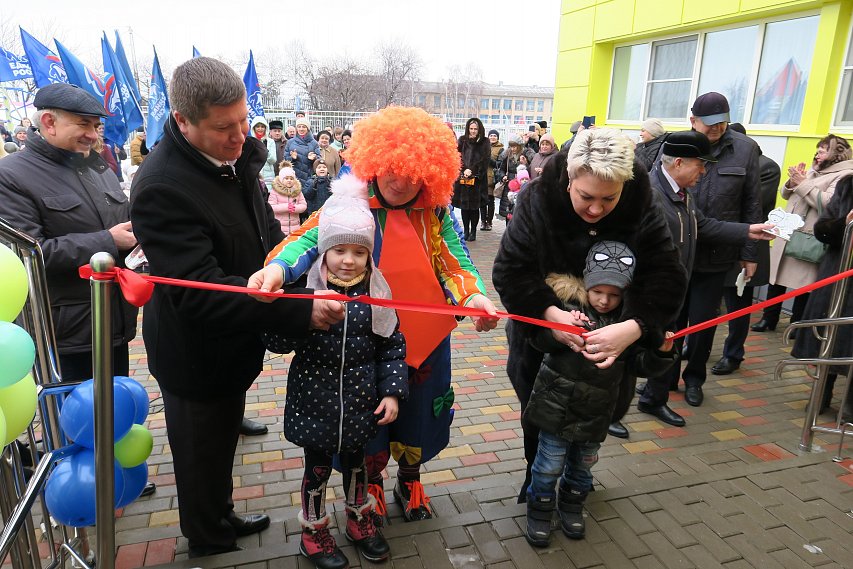 Новый детский сад под названием «Малыш» открылся в Губкине 