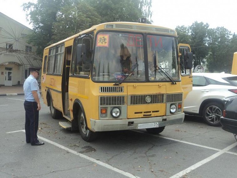 Проверяя школьные автобусы, губкинская прокуратура нашла нарушения