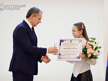 Пятеро губкинских школьников стали стипендиатами губернатора в области информатики и цифровых технологий