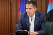 Губернатор Белгородской области Вячеслав Гладков отчитался о доходах за 2021 год