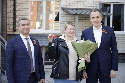 124 семьи из Губкина получили ключи от новых квартир