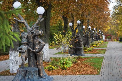 Куда сходить в длинные выходные, 2, 3 и 4 ноября, в Губкине