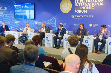 ПМЭФ-2025: Общество, бизнес и государство – вместе ради сохранения природы