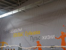 Советы врача: как сохранить фигуру на долгие годы 