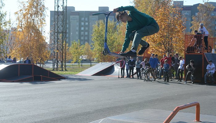В Губкине открылся скейт-парк