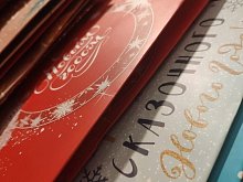 Деньги и путешествия: о каких подарках на Новый год мечтают россияне