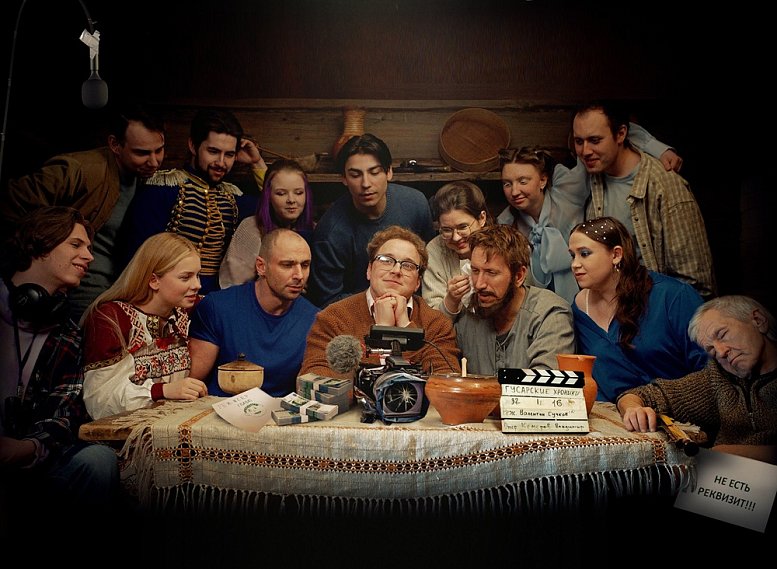 В Губкине пройдёт фестиваль нового кино «Визионер»