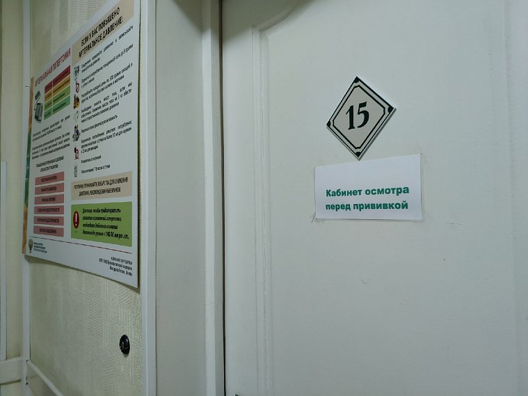В Белгородской области продолжается вакцинация от коронавируса