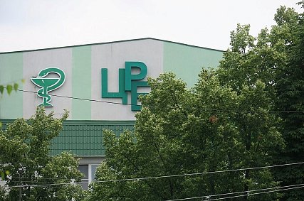 Как в Губкине будут работать медицинские и другие учреждения в длинные выходные июля