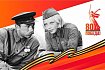 Фильмы о Великой Отечественной войне, которые стоит смотреть
