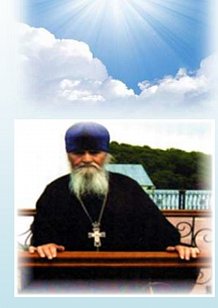 Вечер «Священник-поэт»