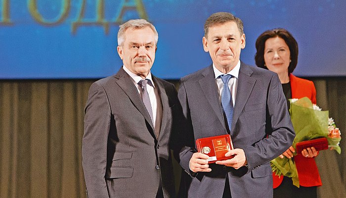 Лебединский ГОК признан благотворителем года