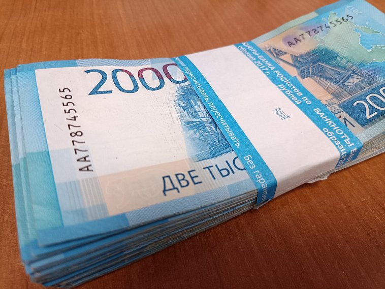 Губкинские приставы помогли бывшим супругам поделить кредит