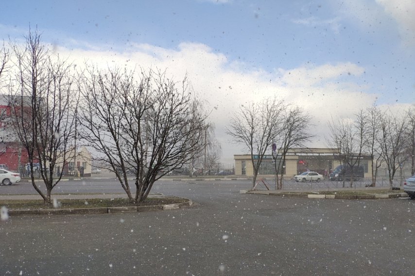 МЧС предупредило жителей Белгородской области о снеге с дождём 