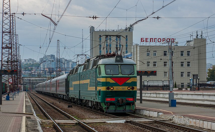 Из Губкина — к морю: в мае начнёт ходить поезд Белгород — Имеретинский курорт