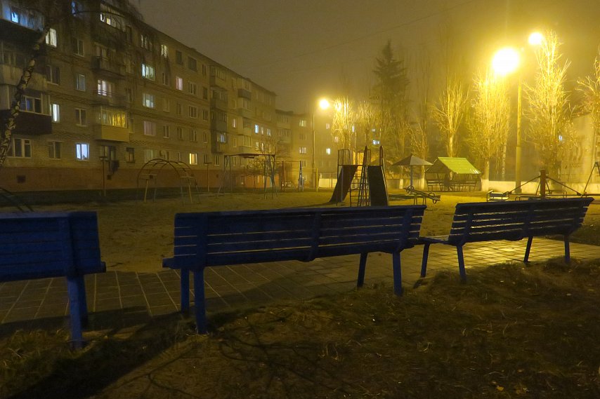 Жителей Белгородской области предупредили о туманной погоде
