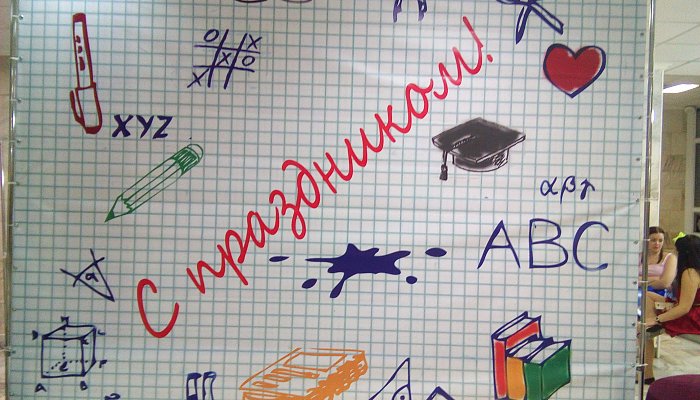 Лебединцы вспомнили студенческие годы