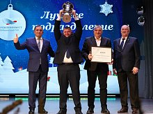 Лебединцы подвели итоги 2025 года