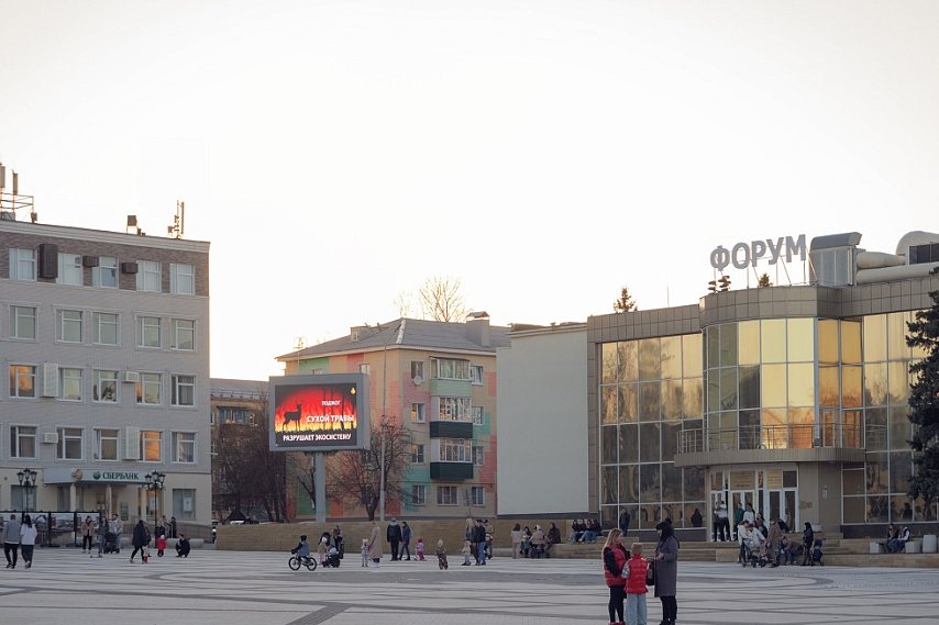 Куда сходить в выходные, 12 и 13 апреля, в Губкине