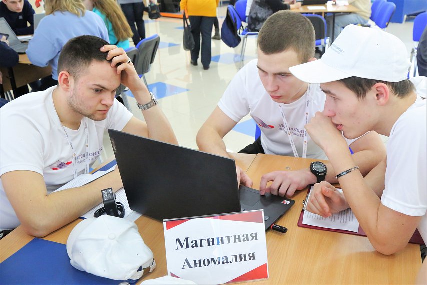 Губкинские студенты прошли в полуфинал Международного чемпионата «Metal Cup. Золотой сезон»