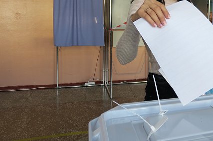 Стало известно как будет выглядеть партийный бюллетень на выборах депутатов Госдумы в сентябре