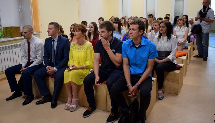 Шесть работников Лебединского ГОКа получили награды в канун Дня молодёжи