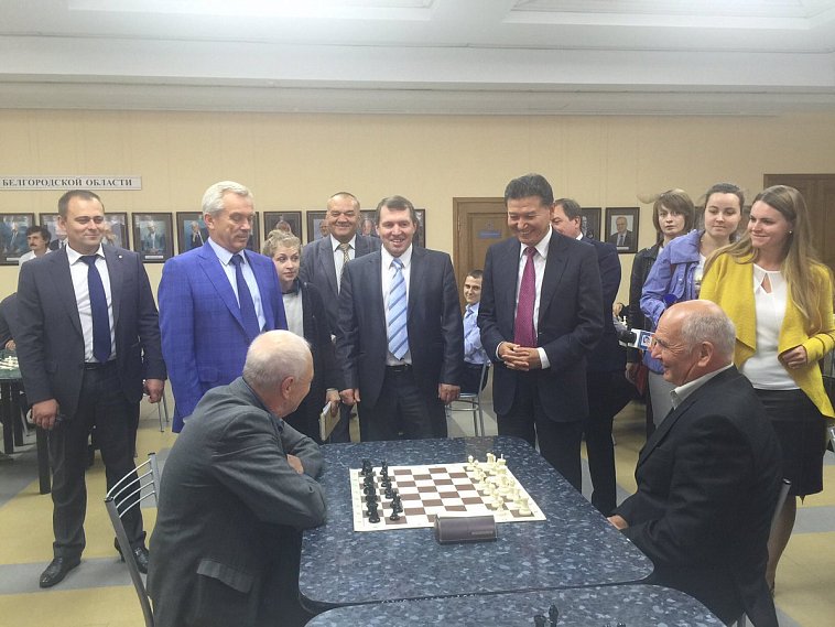Белгородскую область посетил главный гроссмейстер планеты