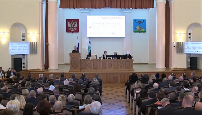 41-е внеочередное заседание Белгородской областной Думы